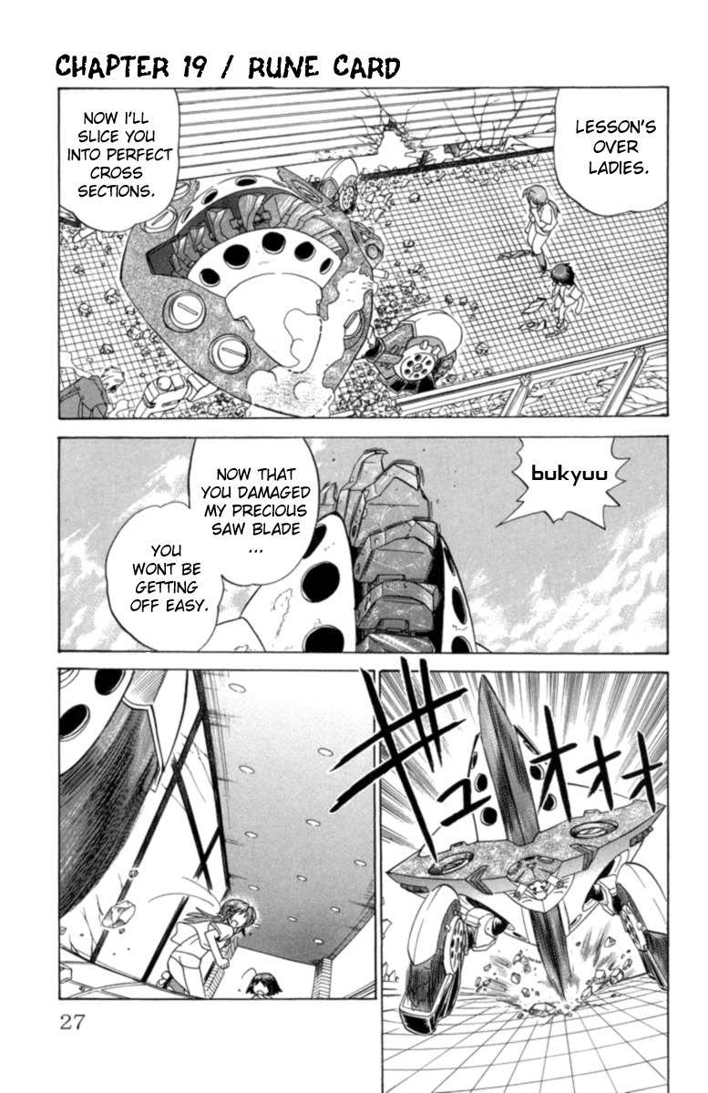 Chaosic Rune Chapter 19 page 2 - Chapter 19: Rune Card