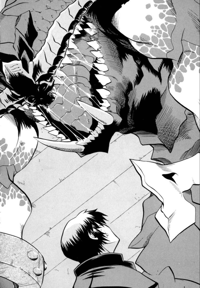 Chaosic Rune Chapter 2 page 14 - Chapter 2: Death Rex