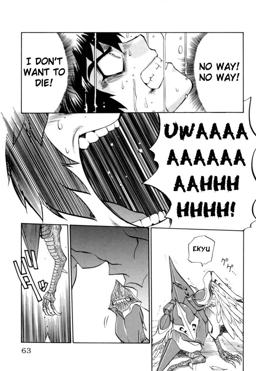 Chaosic Rune Chapter 2 page 15 - Chapter 2: Death Rex