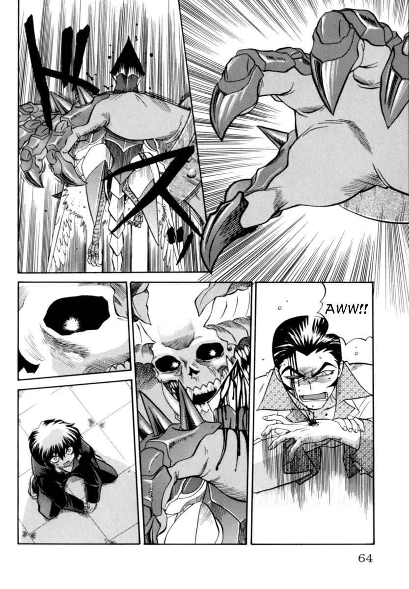 Chaosic Rune Chapter 2 page 16 - Chapter 2: Death Rex