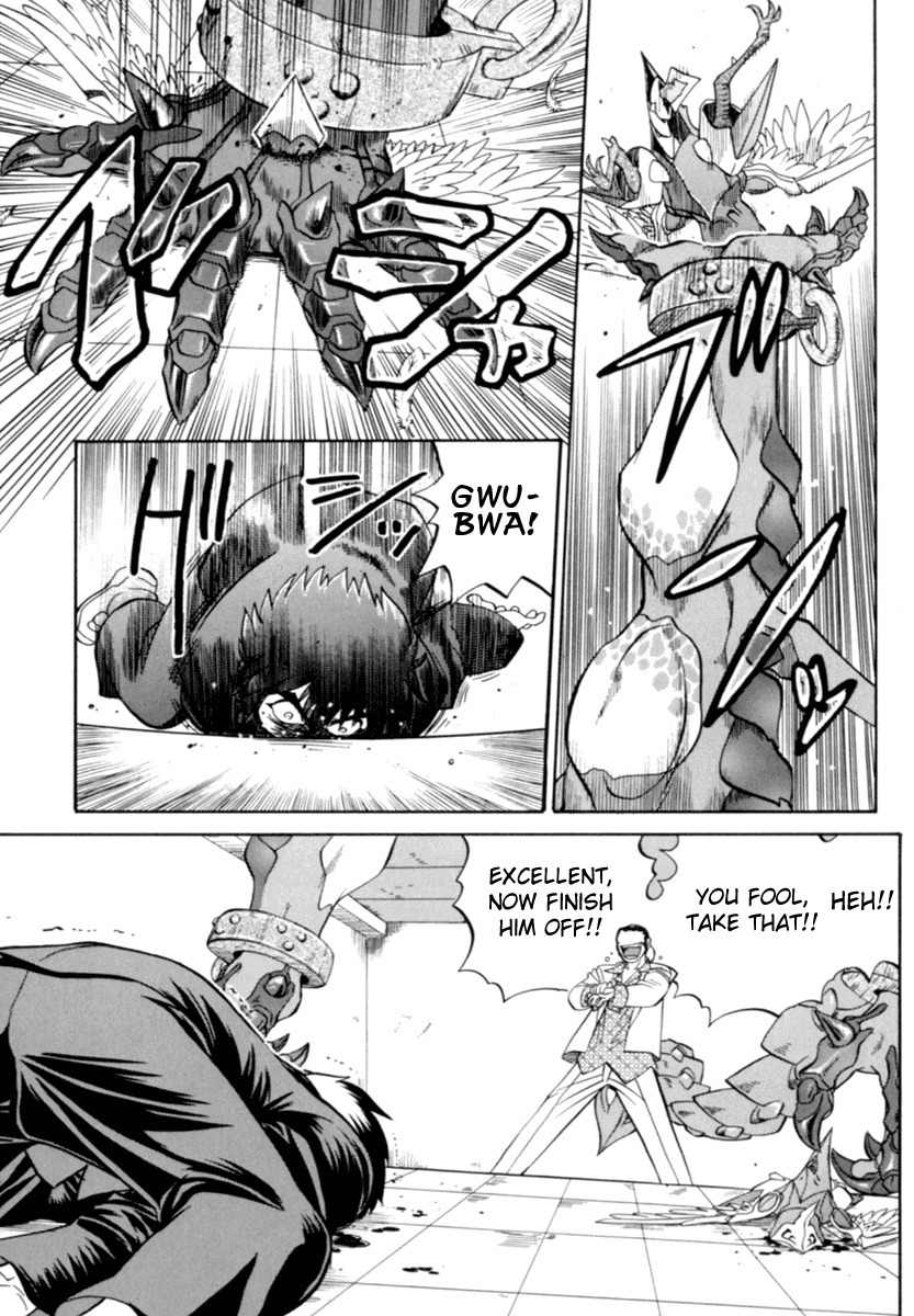 Chaosic Rune Chapter 2 page 17 - Chapter 2: Death Rex