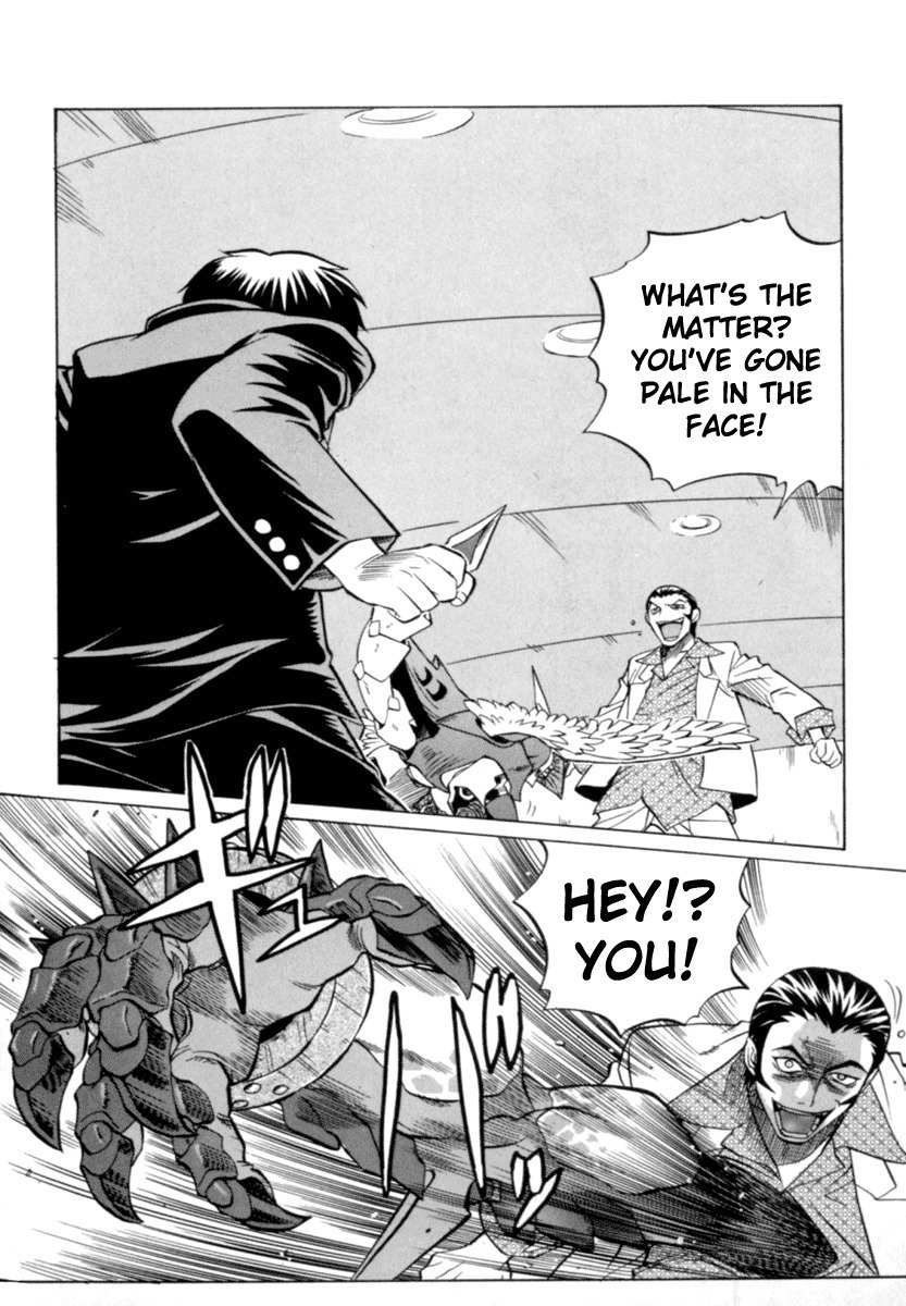 Chaosic Rune Chapter 2 page 2 - Chapter 2: Death Rex
