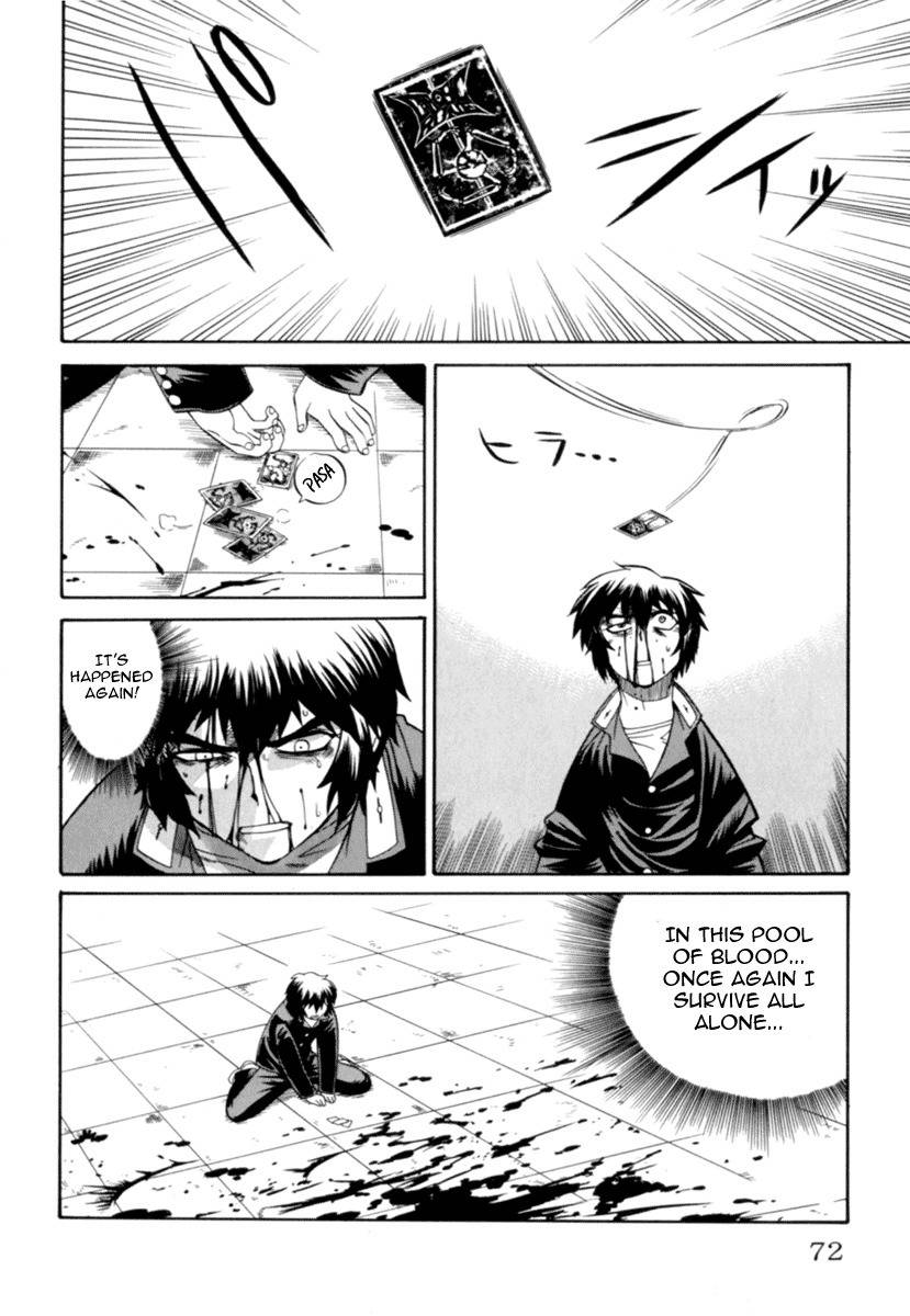 Chaosic Rune Chapter 2 page 24 - Chapter 2: Death Rex