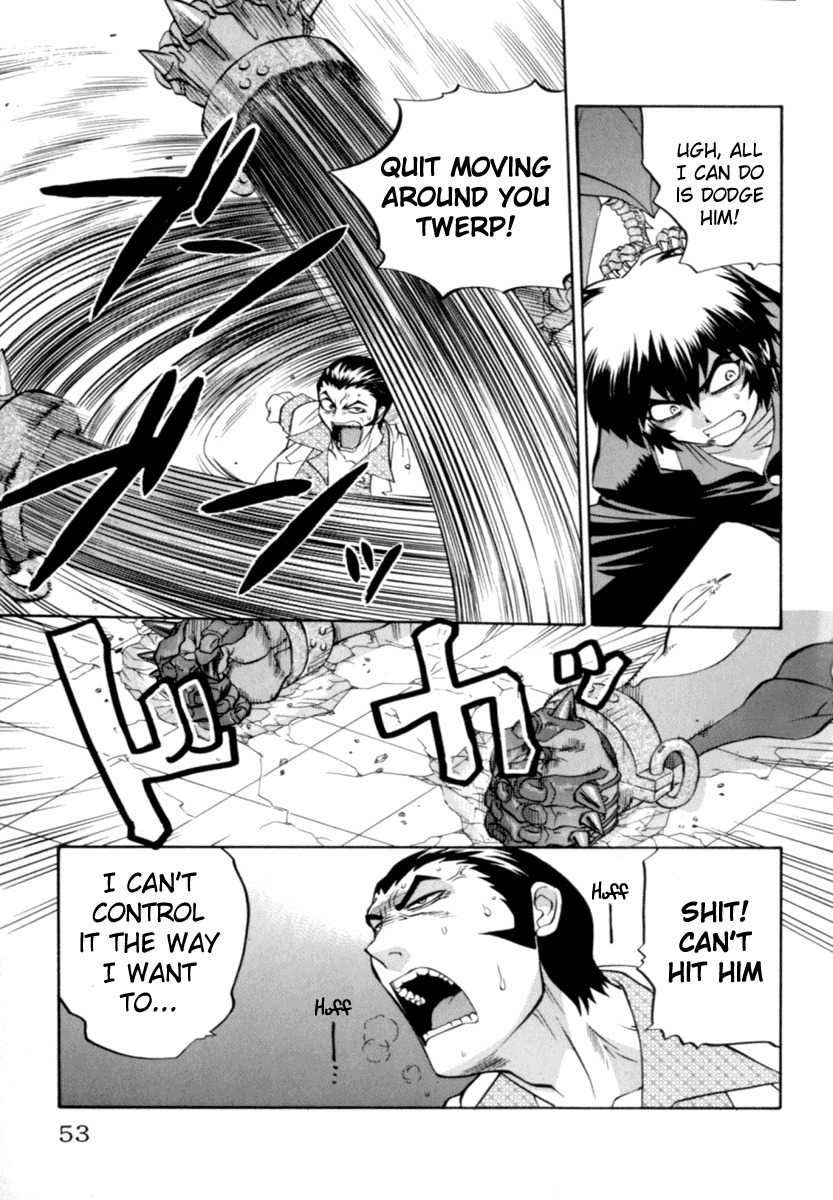 Chaosic Rune Chapter 2 page 5 - Chapter 2: Death Rex