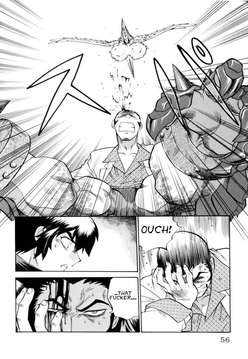 Chaosic Rune Chapter 2 page 8 - Chapter 2: Death Rex