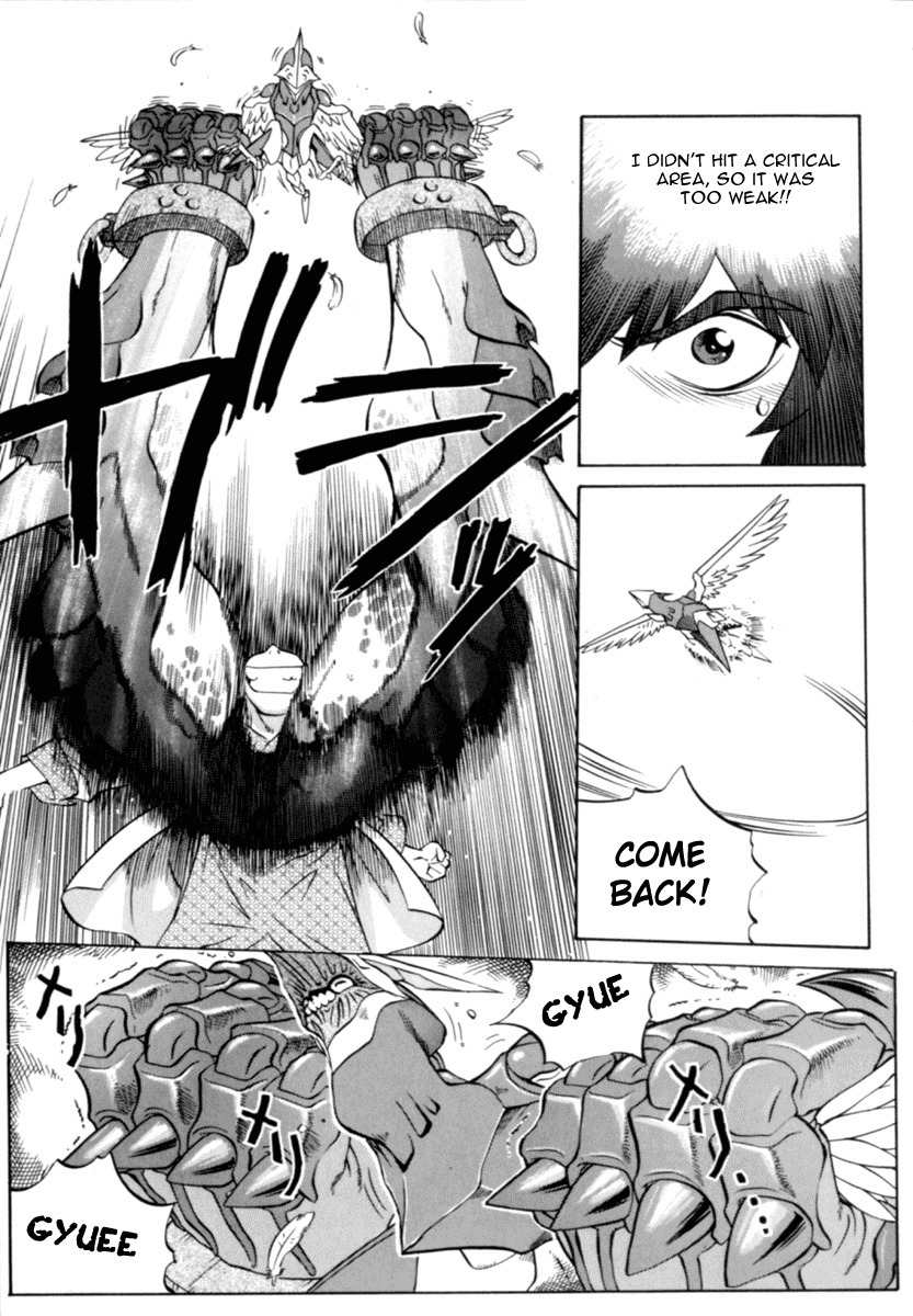 Chaosic Rune Chapter 2 page 9 - Chapter 2: Death Rex