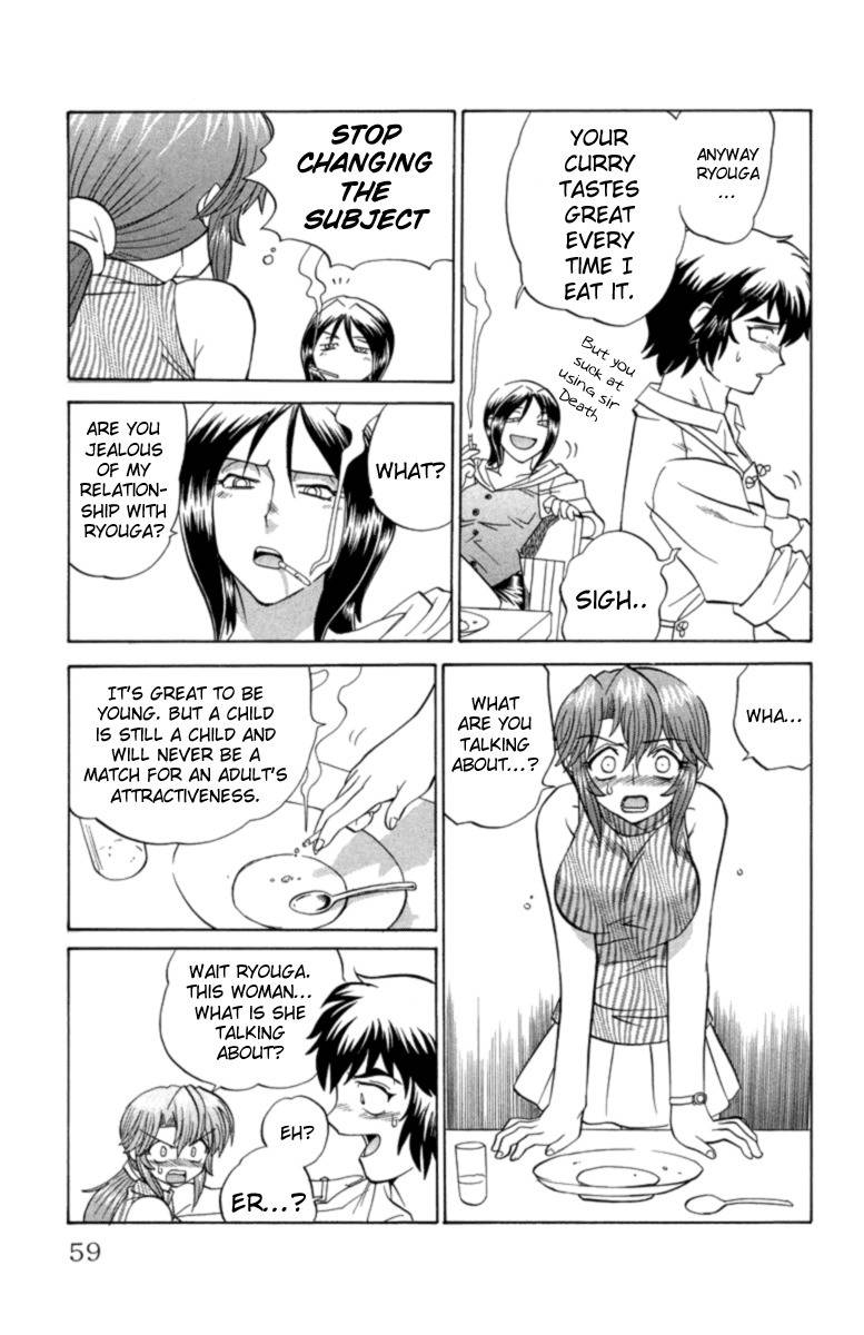 Chaosic Rune Chapter 20 page 14 - Chapter 20: Death Rex