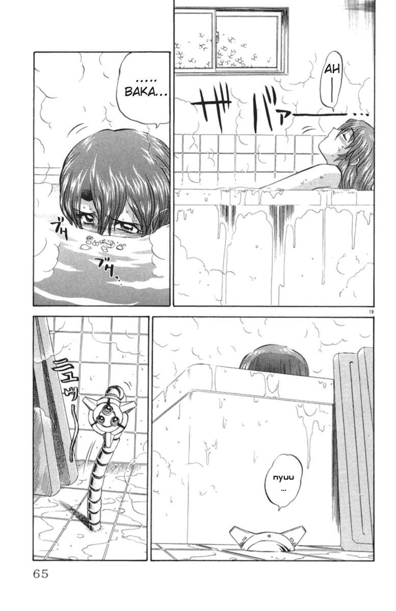 Chaosic Rune Chapter 20 page 20 - Chapter 20: Death Rex