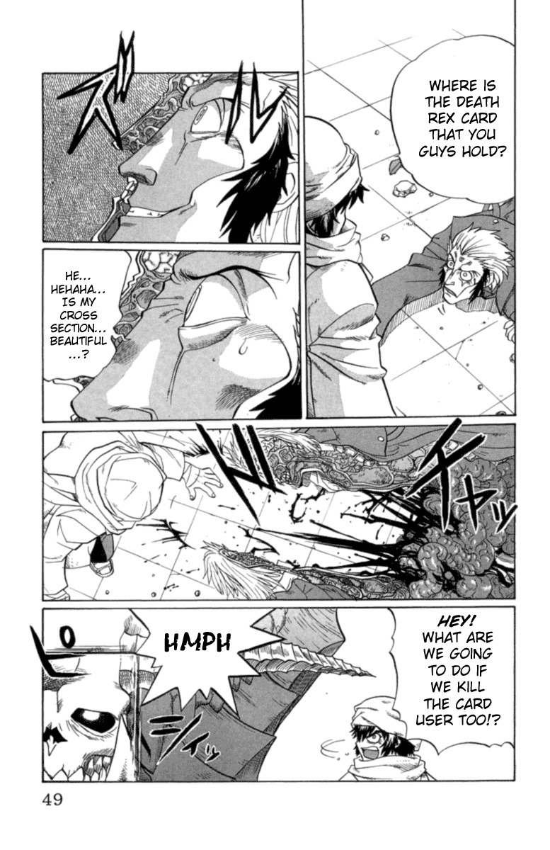 Chaosic Rune Chapter 20 page 4 - Chapter 20: Death Rex