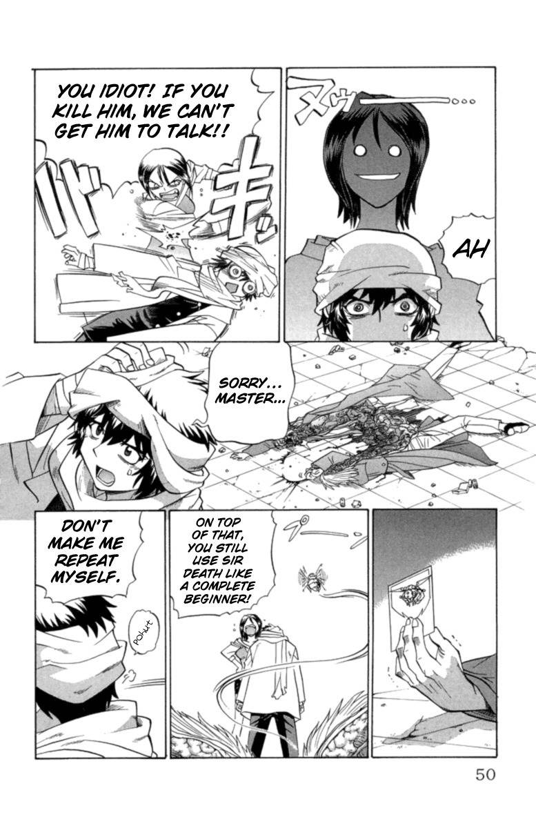 Chaosic Rune Chapter 20 page 5 - Chapter 20: Death Rex