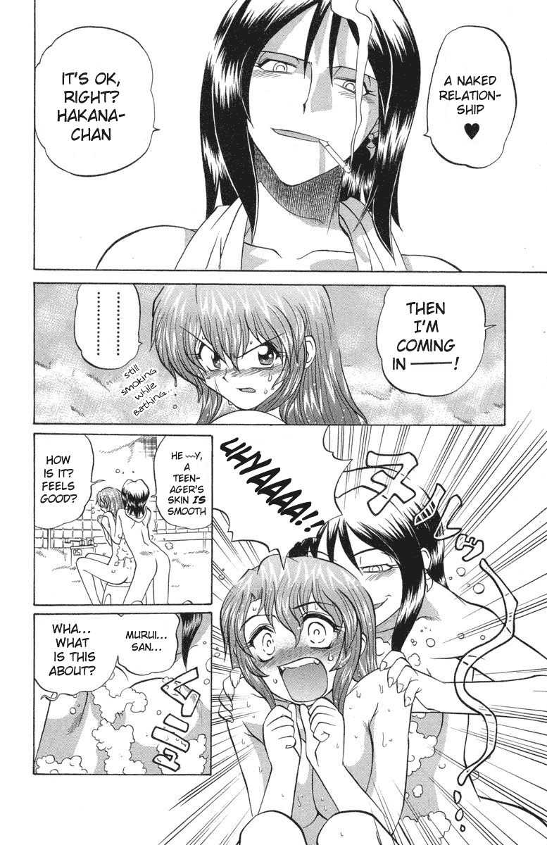 Chaosic Rune Chapter 21 page 10 - Chapter 21: The Card of Illusion