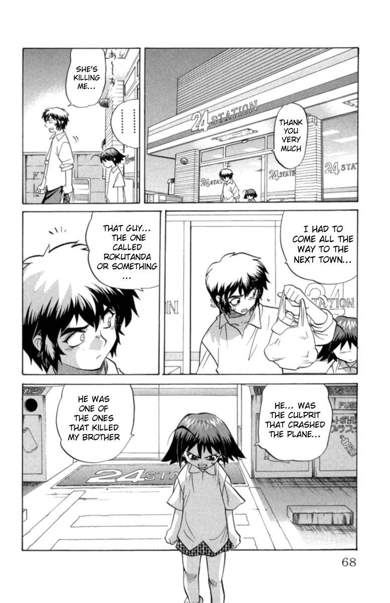 Chaosic Rune Chapter 21 page 2 - Chapter 21: The Card of Illusion