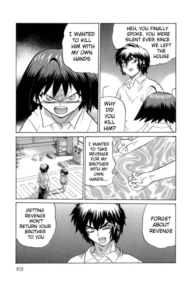 Chaosic Rune Chapter 21 page 3 - Chapter 21: The Card of Illusion