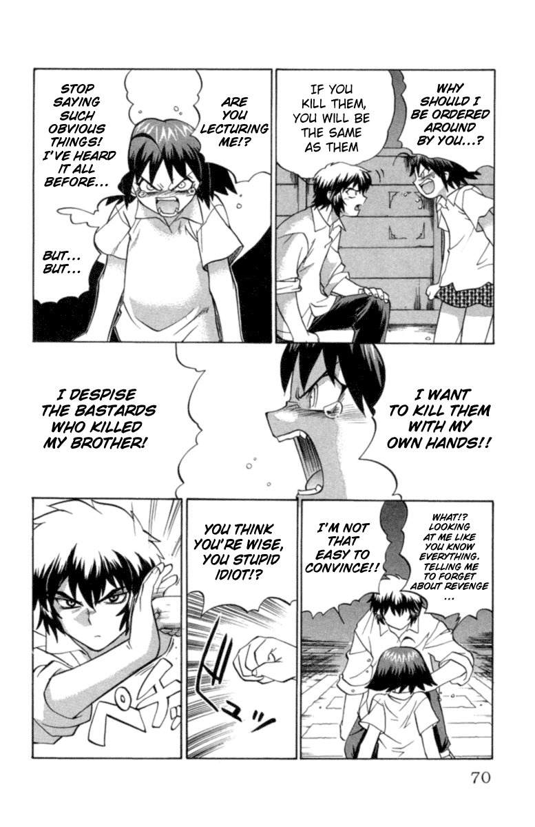 Chaosic Rune Chapter 21 page 4 - Chapter 21: The Card of Illusion