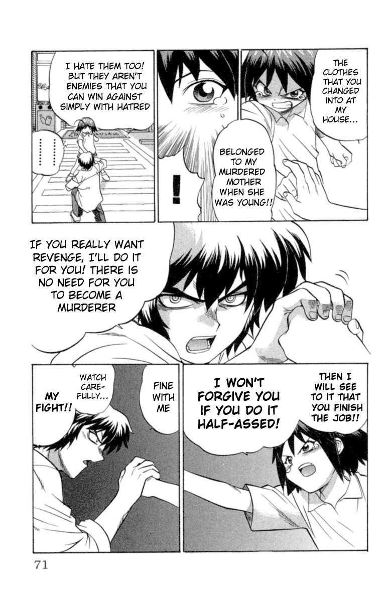 Chaosic Rune Chapter 21 page 5 - Chapter 21: The Card of Illusion