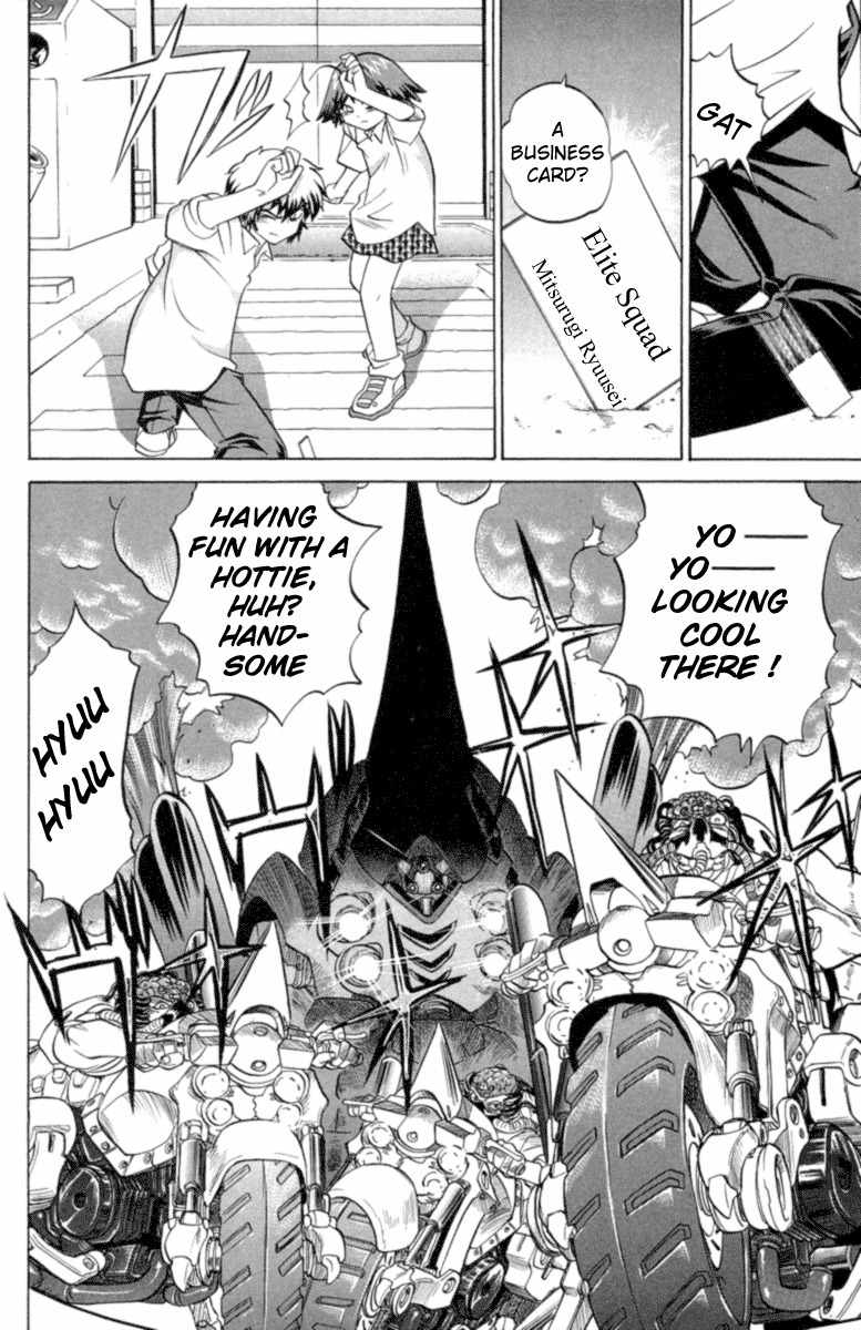 Chaosic Rune Chapter 21 page 6 - Chapter 21: The Card of Illusion