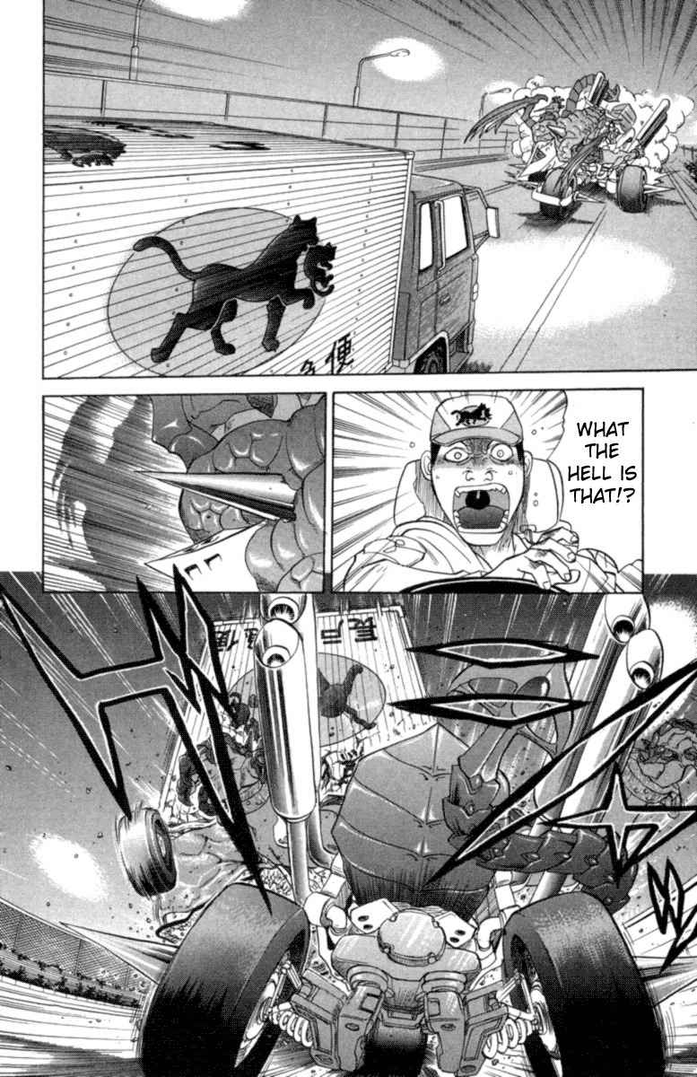 Chaosic Rune Chapter 22 page 12 - Chapter 22: Mitsurugi Ryuusei