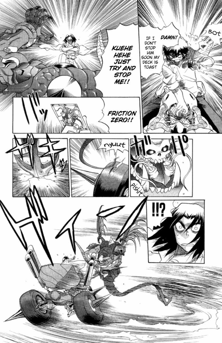 Chaosic Rune Chapter 22 page 14 - Chapter 22: Mitsurugi Ryuusei