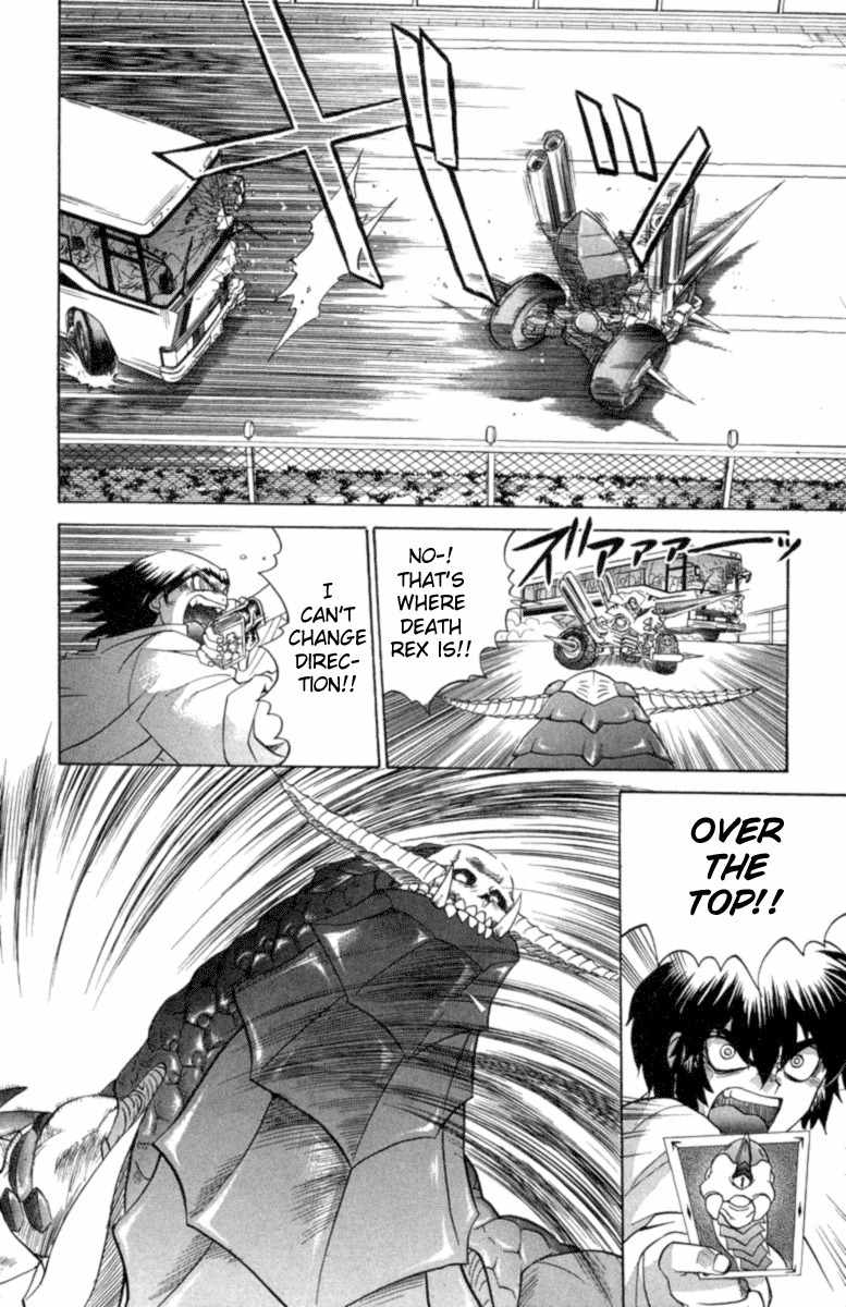 Chaosic Rune Chapter 22 page 16 - Chapter 22: Mitsurugi Ryuusei
