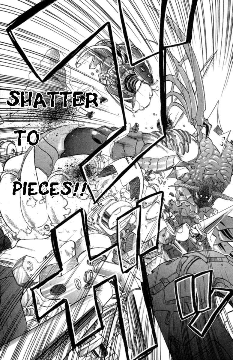 Chaosic Rune Chapter 22 page 17 - Chapter 22: Mitsurugi Ryuusei
