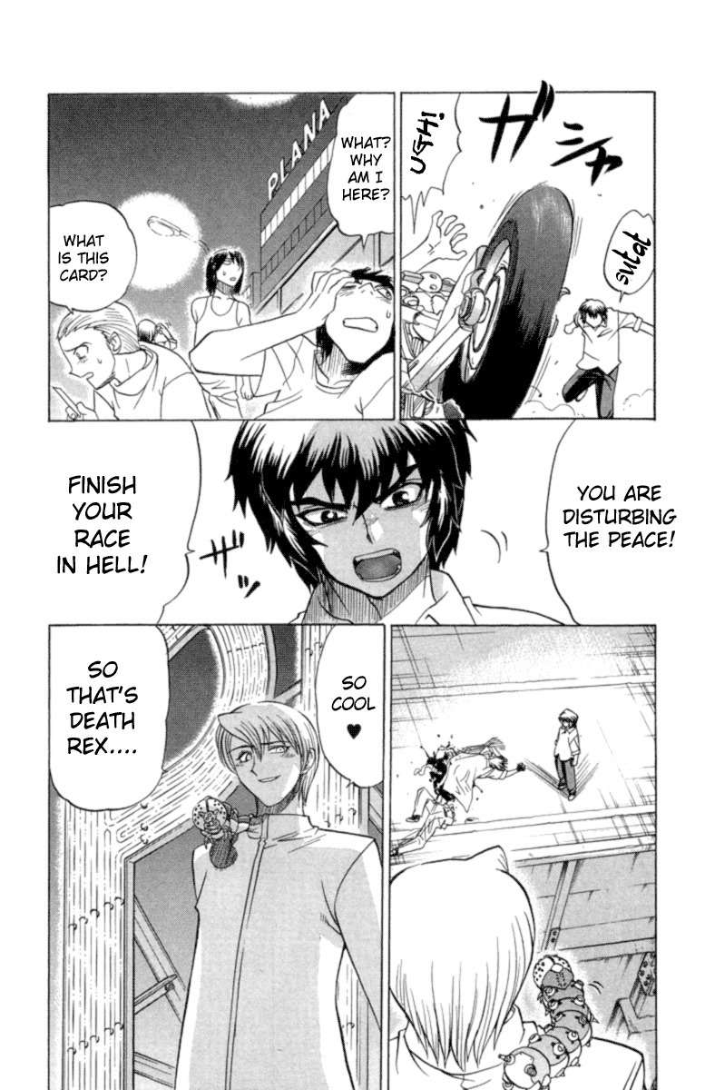 Chaosic Rune Chapter 22 page 18 - Chapter 22: Mitsurugi Ryuusei