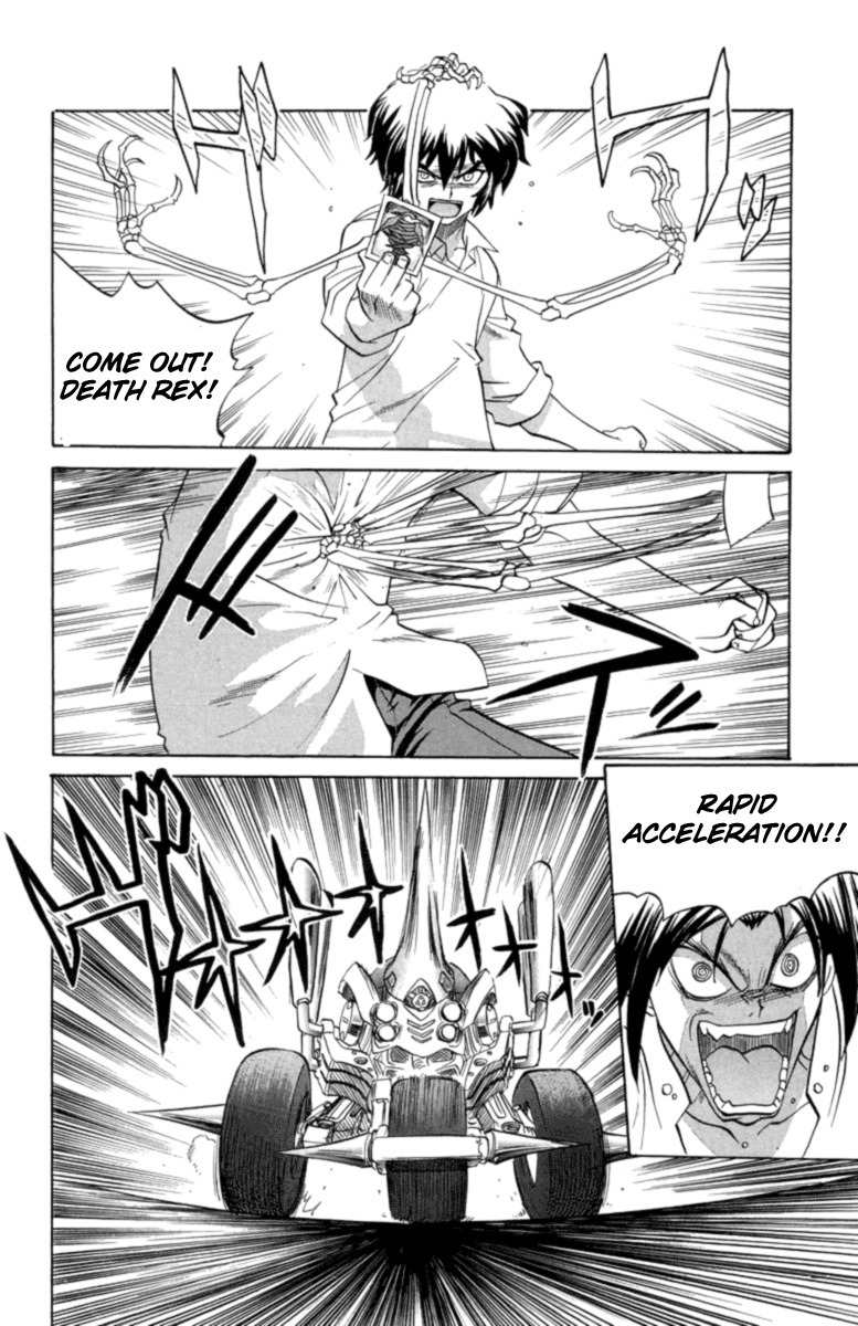 Chaosic Rune Chapter 22 page 2 - Chapter 22: Mitsurugi Ryuusei