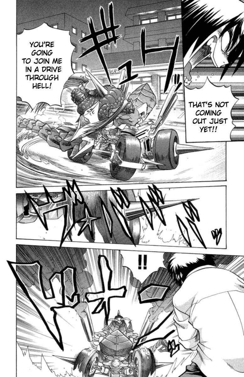 Chaosic Rune Chapter 22 page 6 - Chapter 22: Mitsurugi Ryuusei