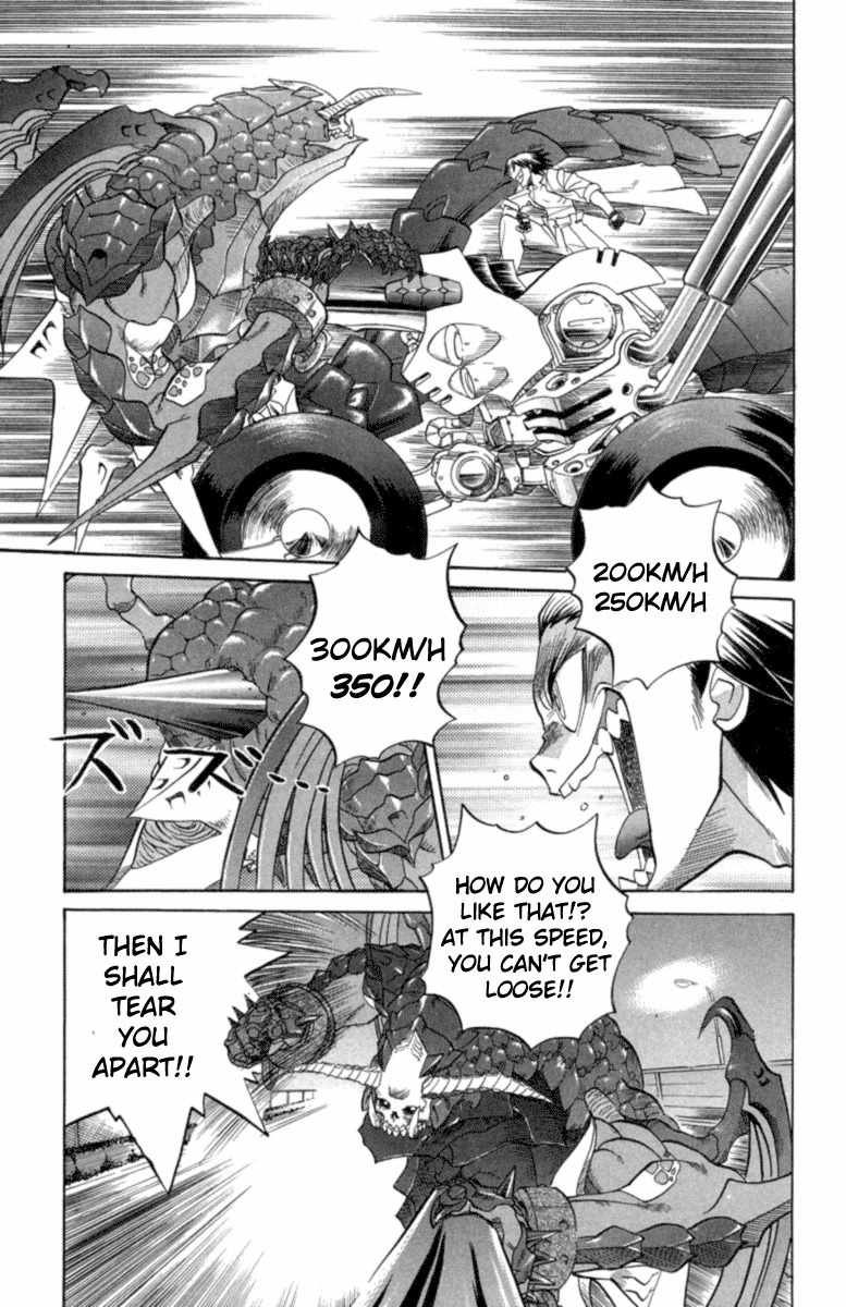 Chaosic Rune Chapter 22 page 9 - Chapter 22: Mitsurugi Ryuusei
