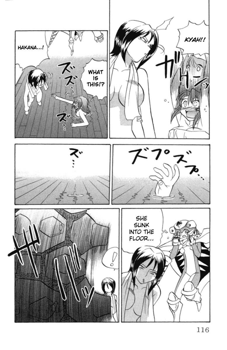 Chaosic Rune Chapter 23 page 10 - Chapter 23: Deep = Hammer