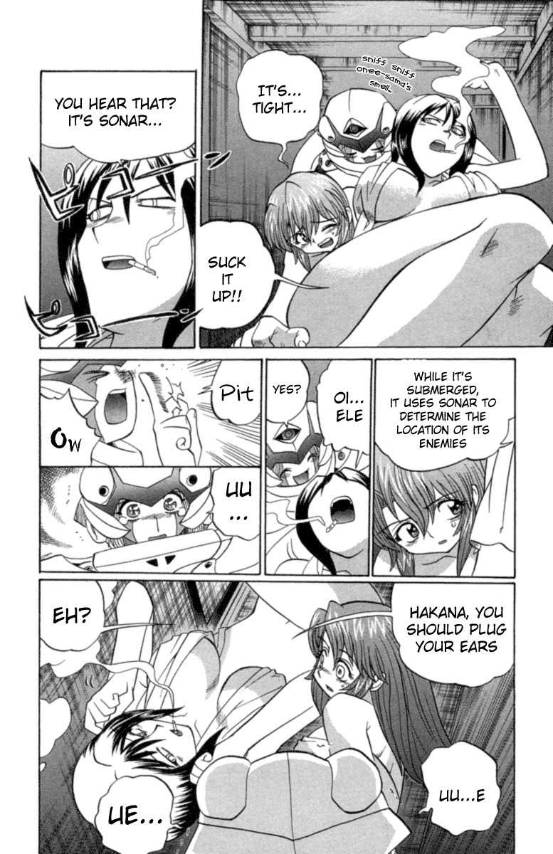 Chaosic Rune Chapter 23 page 14 - Chapter 23: Deep = Hammer