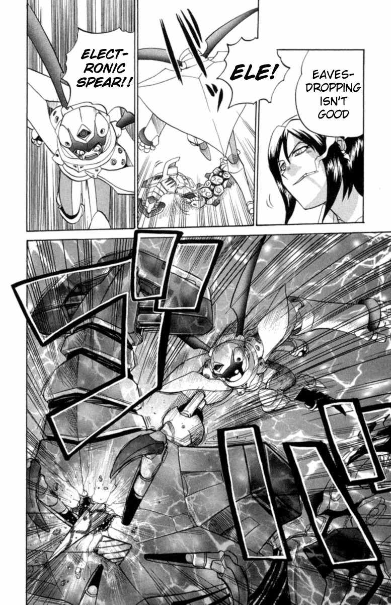 Chaosic Rune Chapter 23 page 16 - Chapter 23: Deep = Hammer