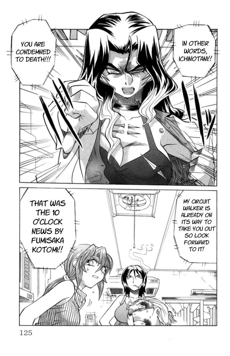 Chaosic Rune Chapter 23 page 19 - Chapter 23: Deep = Hammer