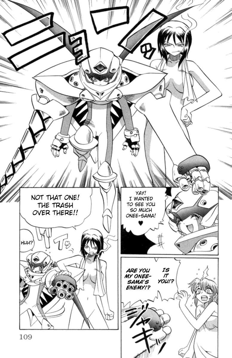 Chaosic Rune Chapter 23 page 3 - Chapter 23: Deep = Hammer