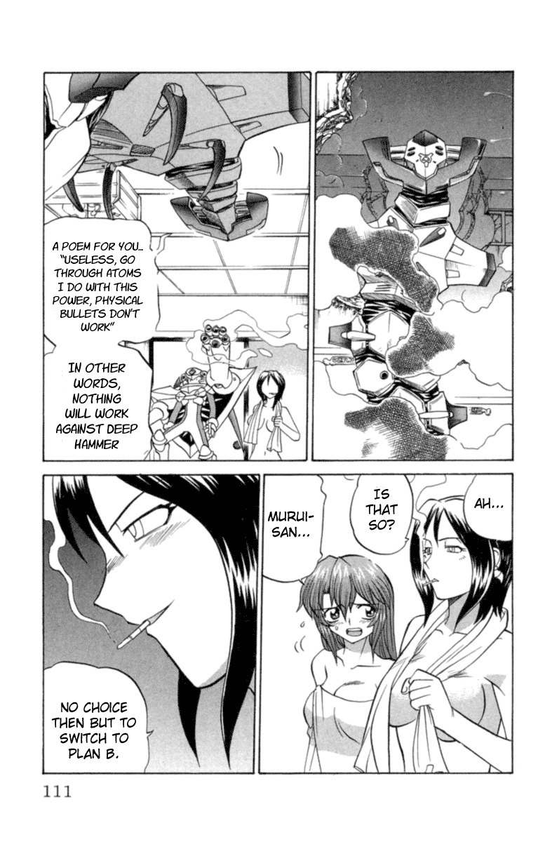 Chaosic Rune Chapter 23 page 5 - Chapter 23: Deep = Hammer