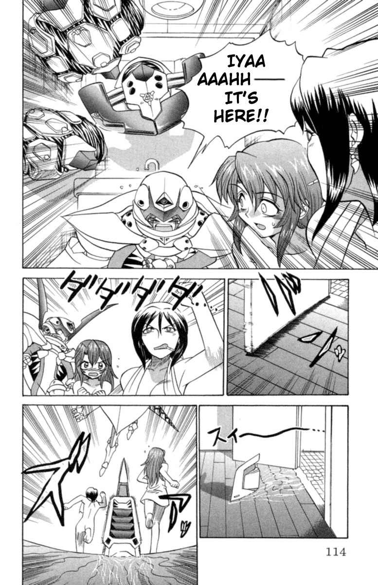Chaosic Rune Chapter 23 page 8 - Chapter 23: Deep = Hammer