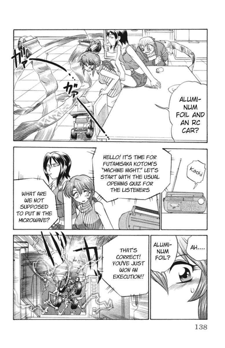 Chaosic Rune Chapter 24 page 12 - Chapter 24: Circuit = Walker