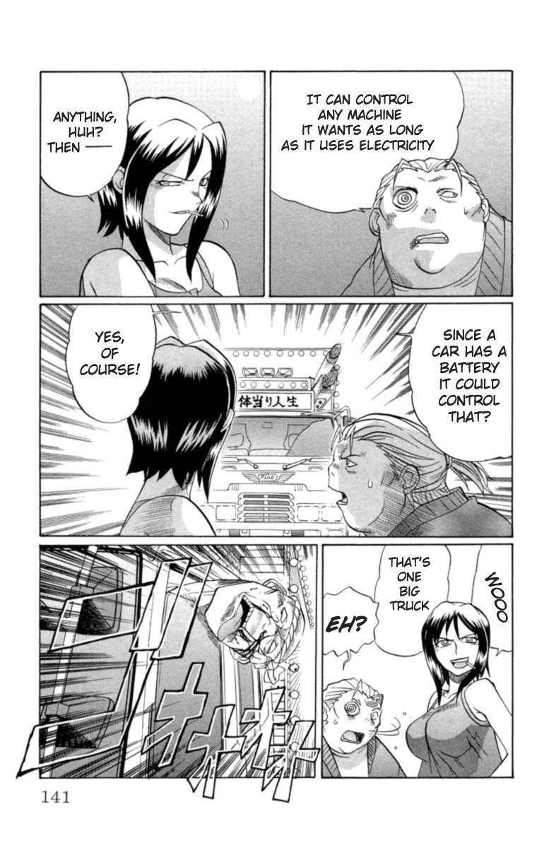 Chaosic Rune Chapter 24 page 15 - Chapter 24: Circuit = Walker