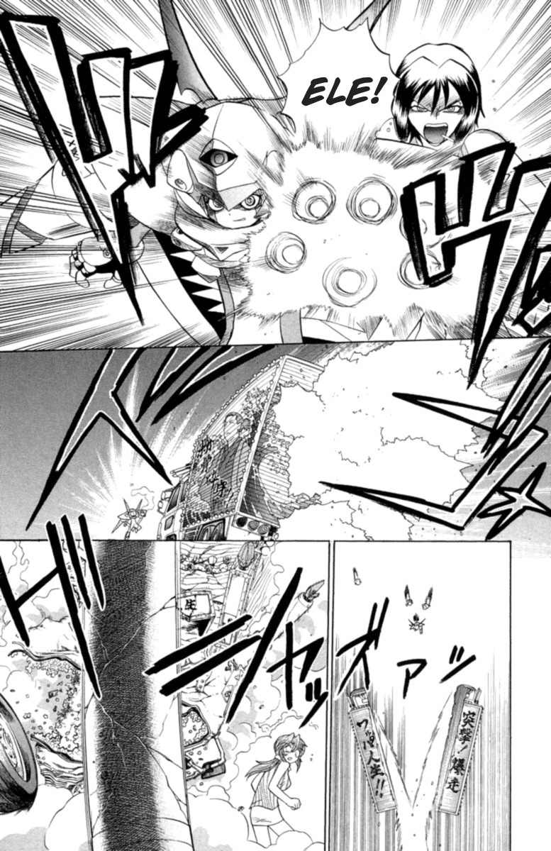 Chaosic Rune Chapter 24 page 16 - Chapter 24: Circuit = Walker
