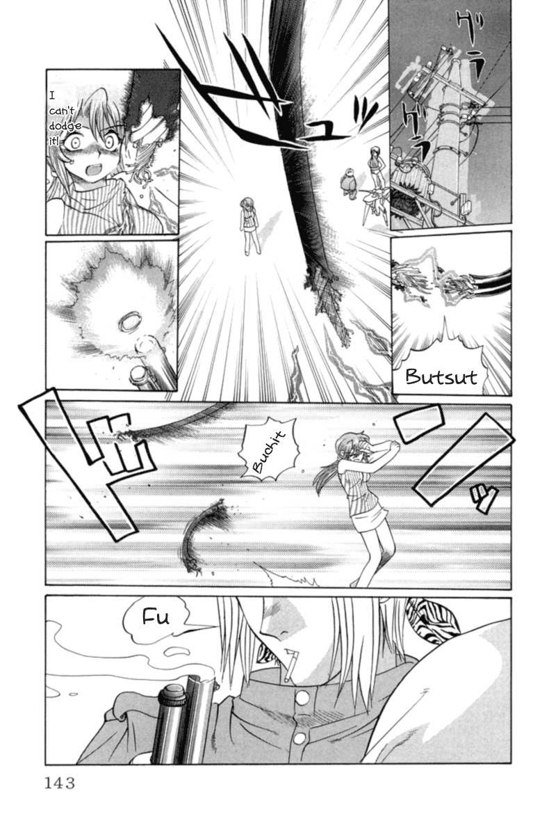 Chaosic Rune Chapter 24 page 17 - Chapter 24: Circuit = Walker