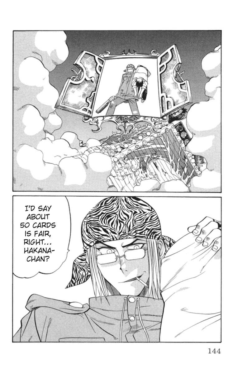 Chaosic Rune Chapter 24 page 18 - Chapter 24: Circuit = Walker