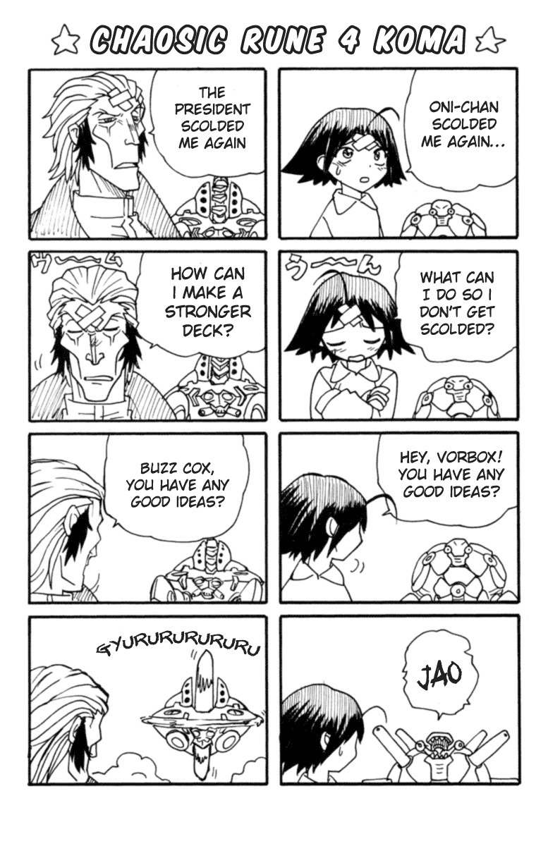 Chaosic Rune Chapter 24 page 20 - Chapter 24: Circuit = Walker