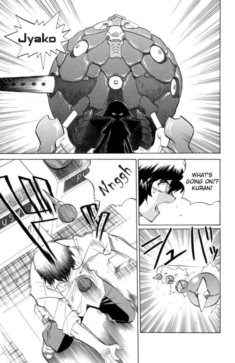 Chaosic Rune Chapter 24 page 3 - Chapter 24: Circuit = Walker