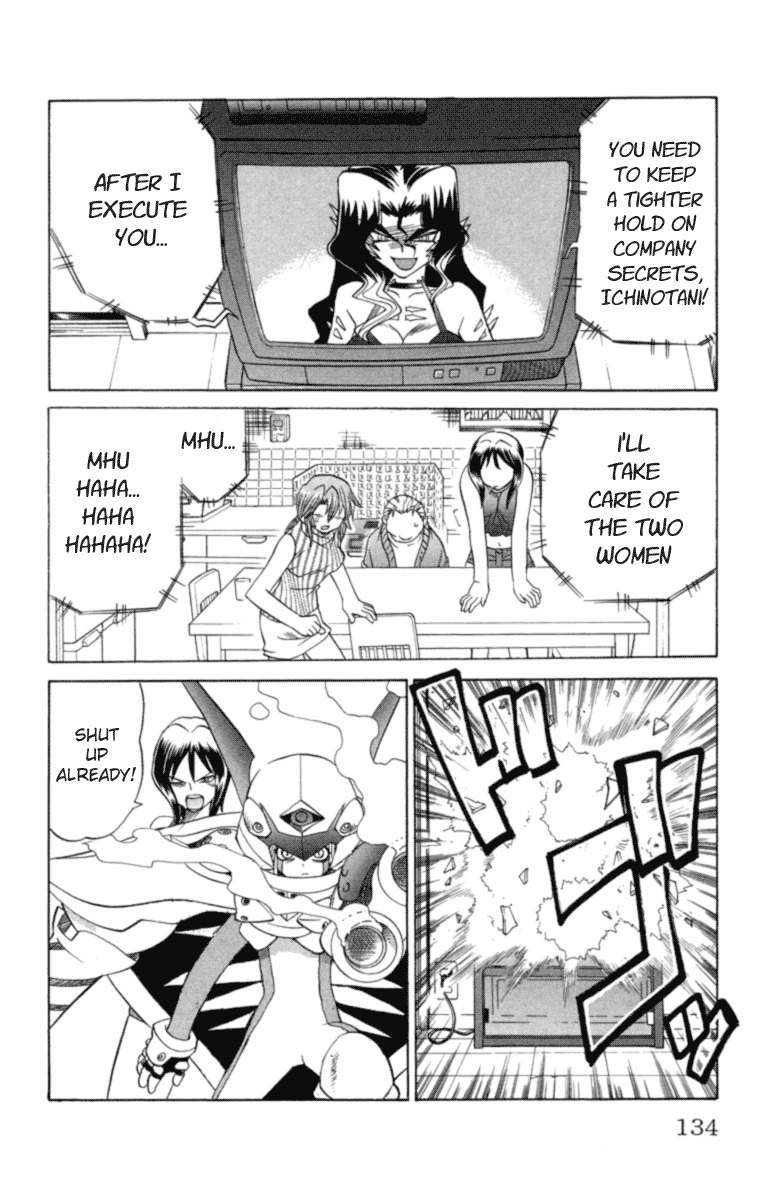 Chaosic Rune Chapter 24 page 8 - Chapter 24: Circuit = Walker