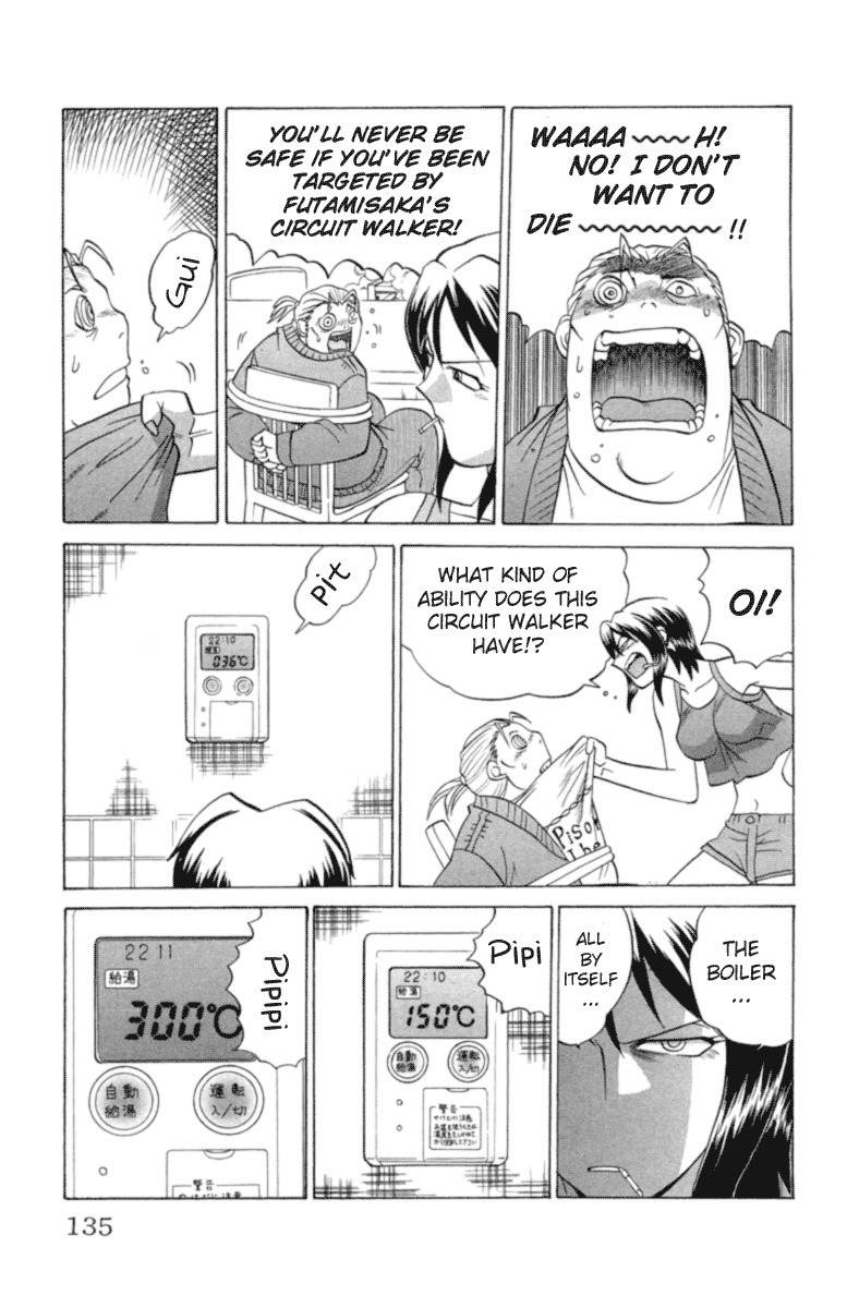 Chaosic Rune Chapter 24 page 9 - Chapter 24: Circuit = Walker