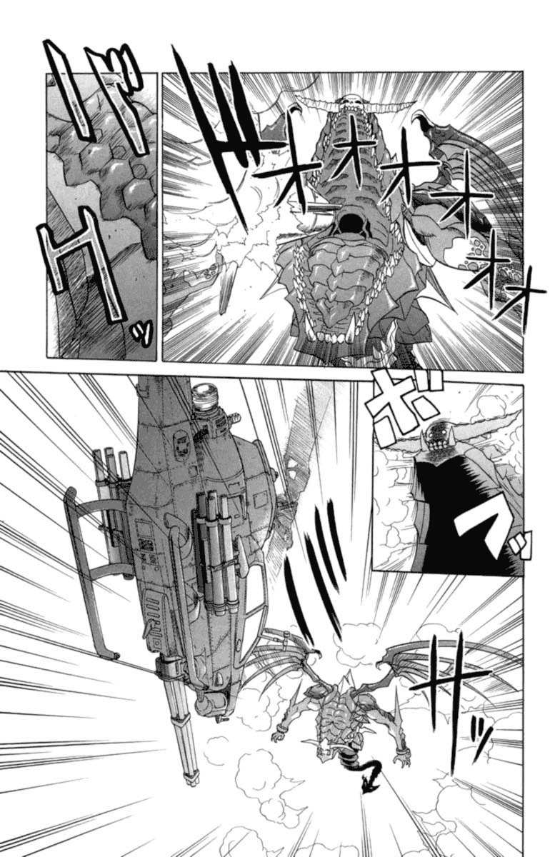 Chaosic Rune Chapter 25 page 11 - Chapter 25: Fumisaka Kotomi