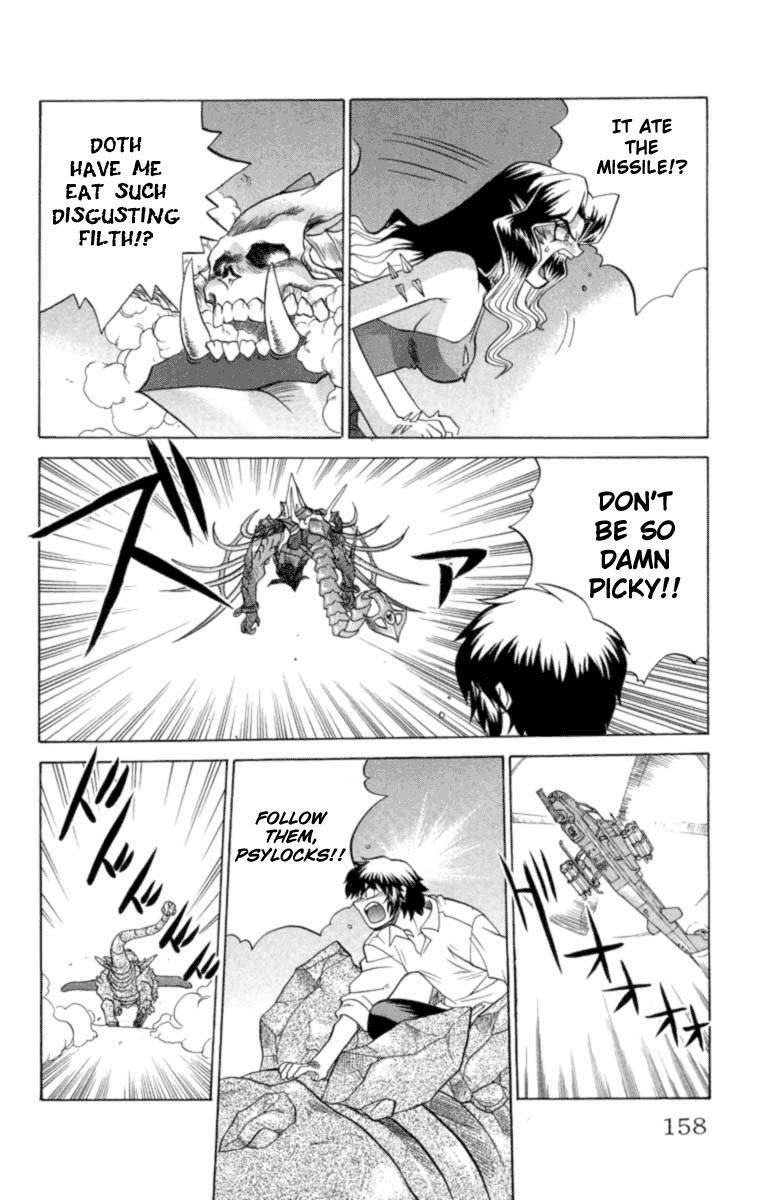 Chaosic Rune Chapter 25 page 12 - Chapter 25: Fumisaka Kotomi