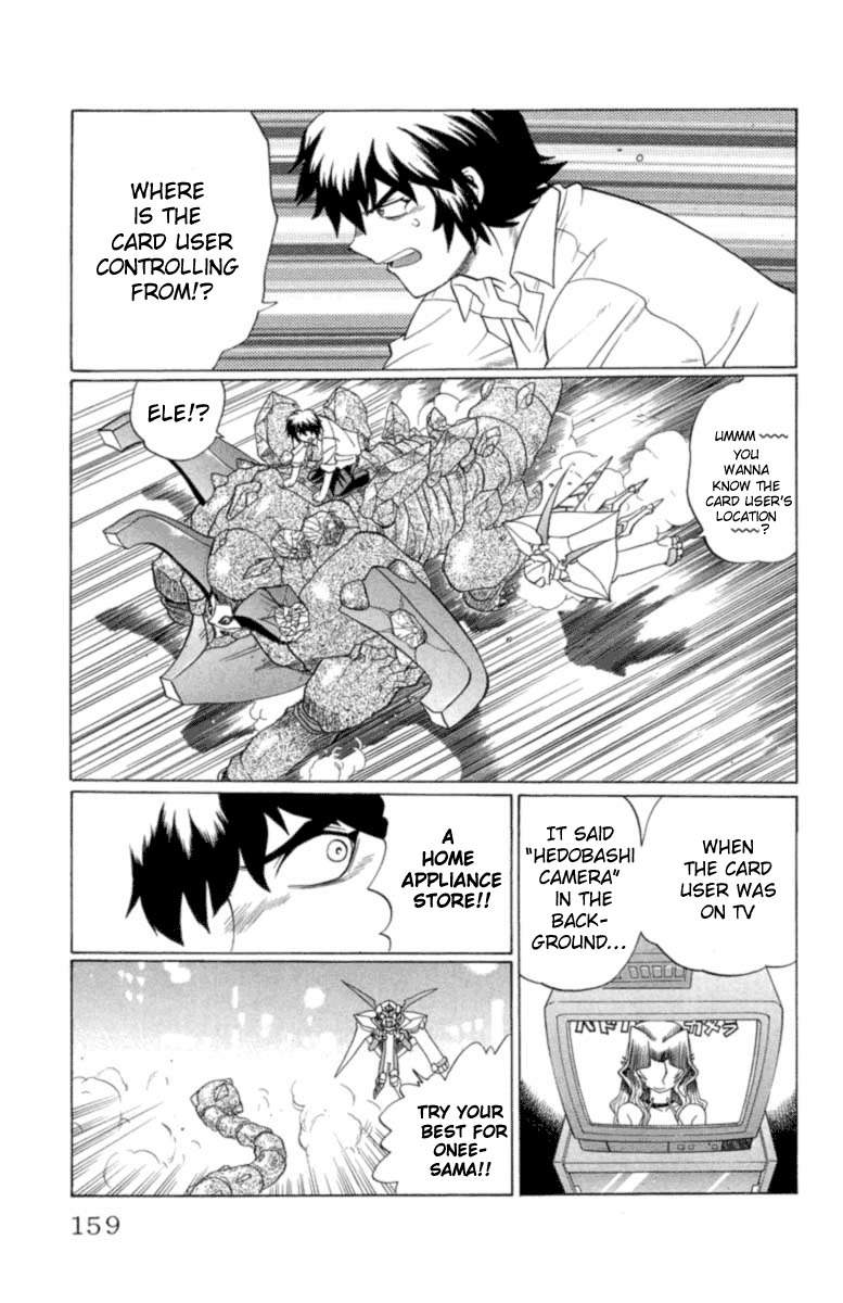 Chaosic Rune Chapter 25 page 13 - Chapter 25: Fumisaka Kotomi