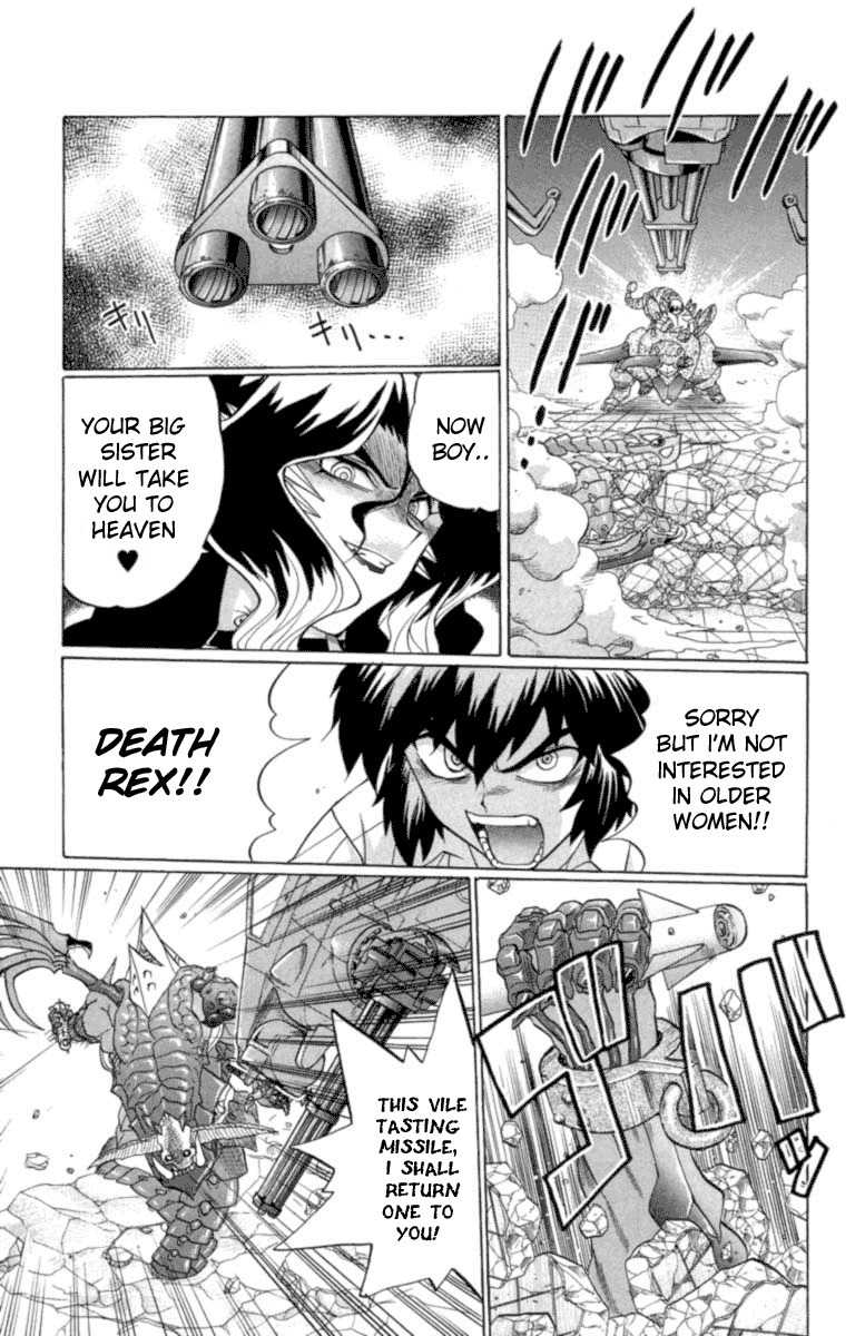 Chaosic Rune Chapter 25 page 17 - Chapter 25: Fumisaka Kotomi