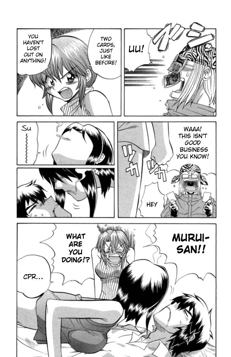 Chaosic Rune Chapter 25 page 3 - Chapter 25: Fumisaka Kotomi