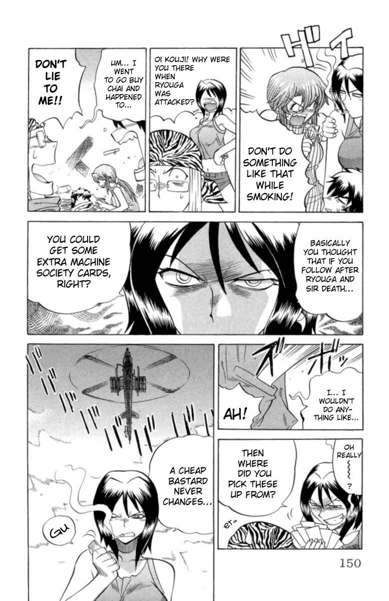 Chaosic Rune Chapter 25 page 4 - Chapter 25: Fumisaka Kotomi